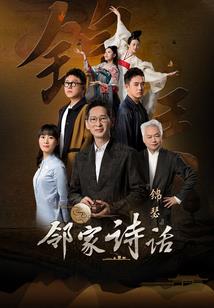 会计考试基本在哪里考试
