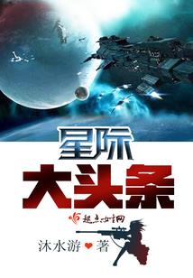 初级会计报名显示无此人