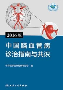 必易财税