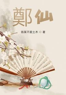 创业财税登记