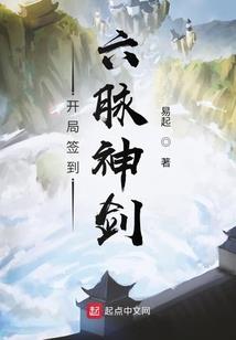 中国国足东奥