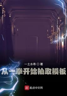 初级会计老师选择指南