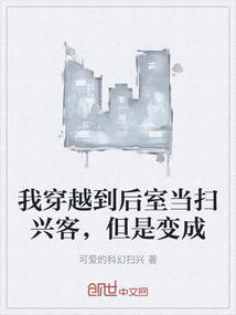 初级会计金yu课堂