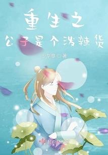 初级会计考后审核的意思