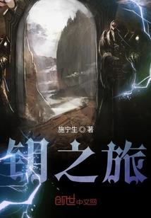 襄州财税资料