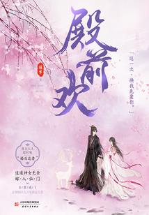 会计核算组织方式