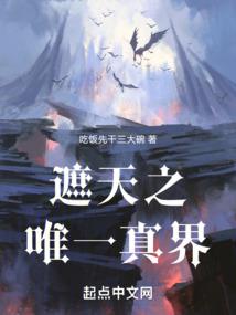 专硕会计课程有哪些