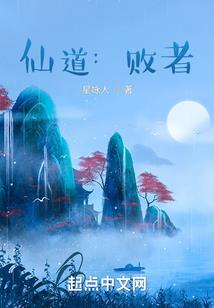 初级会计思维导图第七章