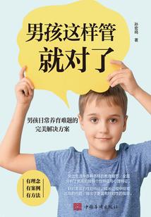考试吧会计简历无工作