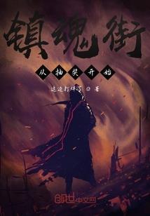 苏州CPA线下培训班