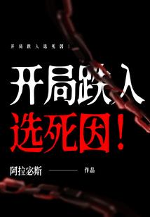 中级会计0基础难吗