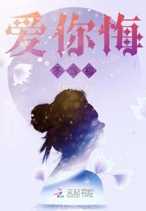 电汇凭证做帐会计分录