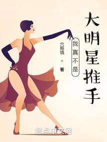 淄博财税多少