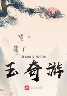 对公收到货款会计分录