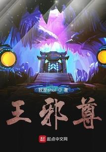 员工购买蔬菜会计分录