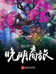 认缴50万会计分录