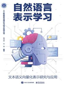 众信会计