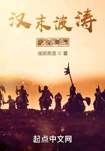 cpa备考税法群