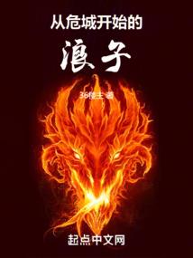 重庆初级会计师在哪报名