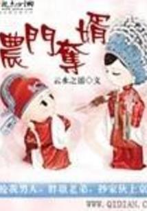 公司会计培训总结报告