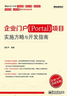 为啥东奥不发奖牌