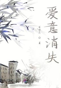 来学教育中级会计押题