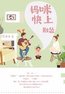 基础会计会计分录重点