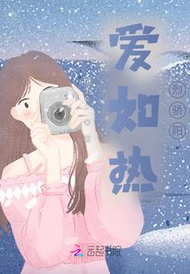 贷款还息的会计分录