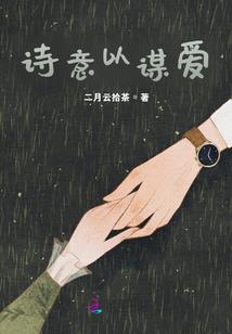 银保监考cpa