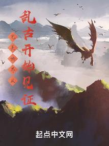 财政支出无纸化操作制度