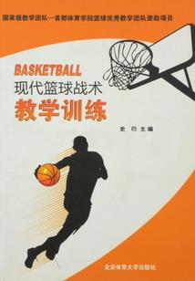 板凳和会计