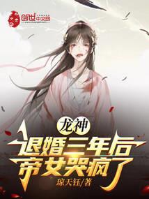 东营中级会计报名材料审核