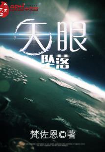 cpa综合能力考试时间