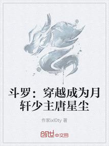 中级会计网课视频之了