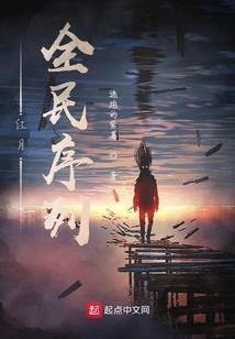 专插本会计考试科目