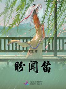 现金支付工资会计分录