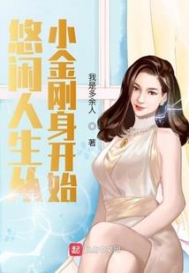 18年会计考试重点