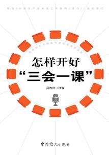 认可cpa的国家