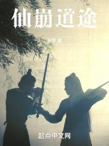 华泰汽车总会计师