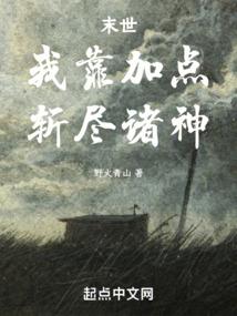 东凤佛奥店
