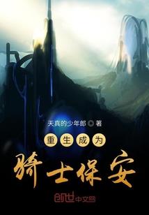 团结的东奥