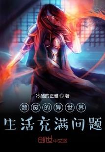 古代财政财税