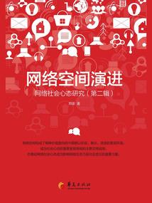 基金会计实习生招聘考试