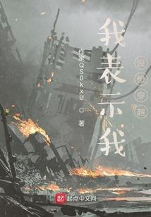 男子多次偷盗会计分录