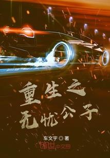 河源香港财税服务