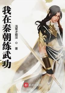 我国财政社保支出现状