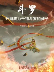 付别人款会计分录