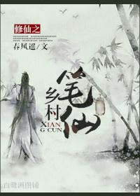 低损耗品会计分录