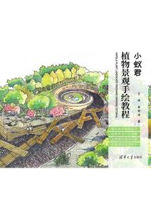 人力资源会计的作用
