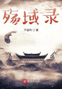 会计实习助理日志